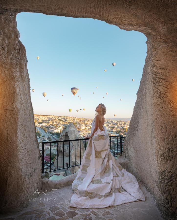Arif Cave Отель