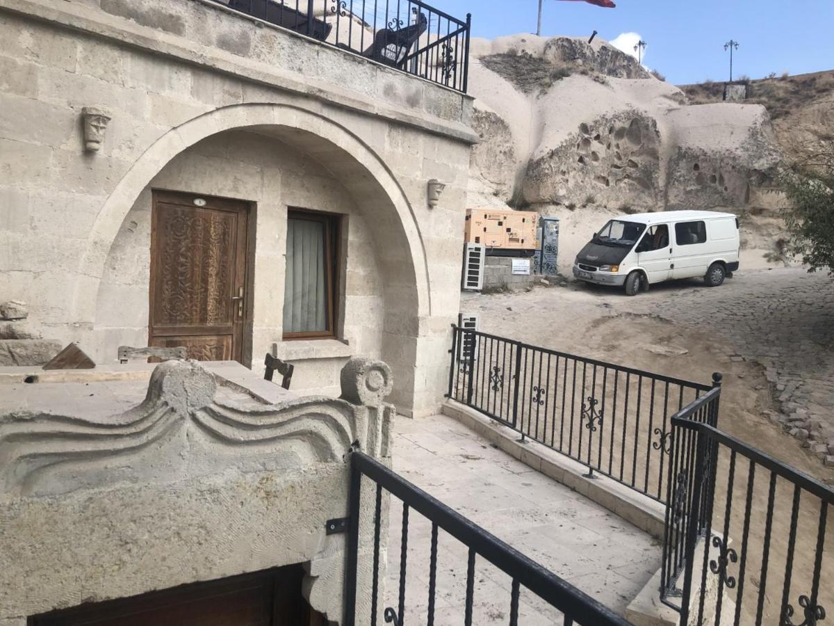 Arif Cave Отель